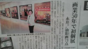 20100703092732