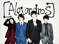 Alexandros