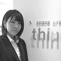 三田 粧子