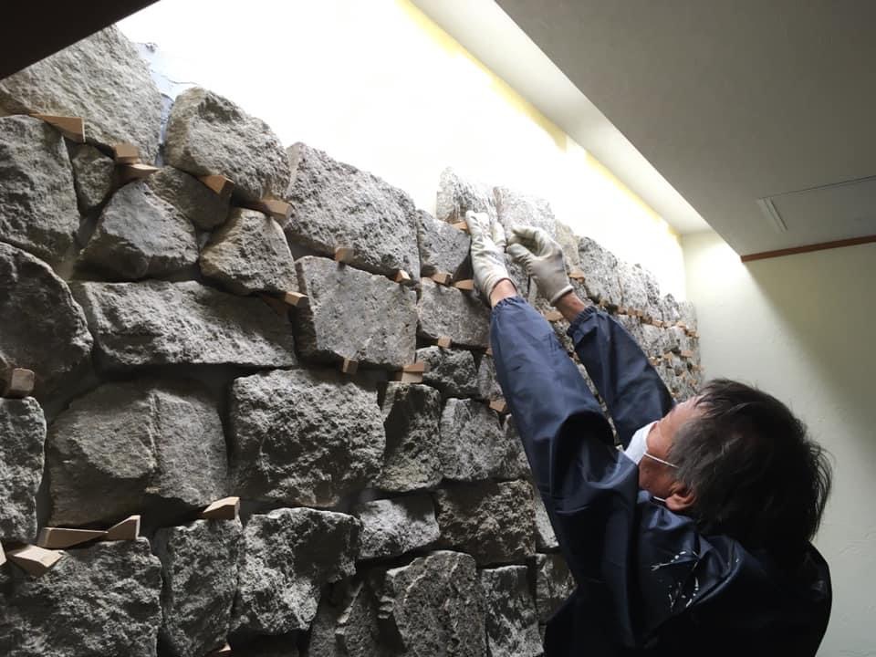 石張り 株式会社翼創建 Staff Blog 石張り 株式会社翼創建 Staff Blog