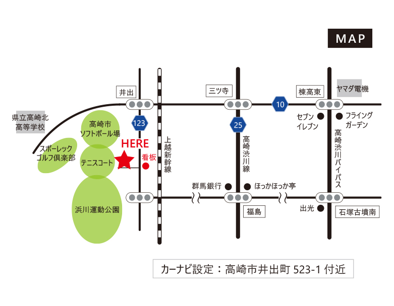 「心地よい光が差す、勾配天井のある家」